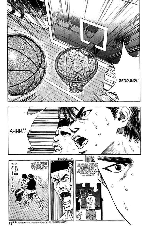 Slam Dunk Chapter 111 5